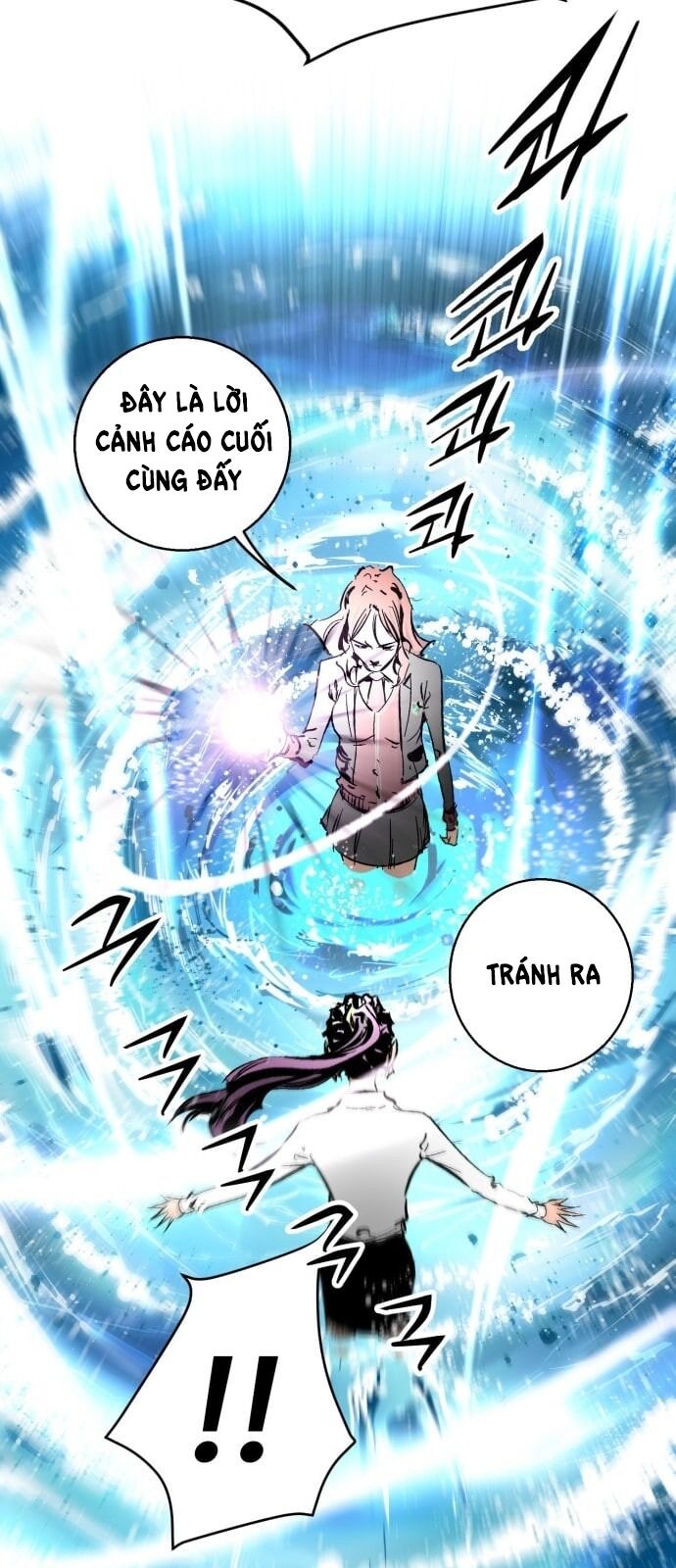 Murim Thời Hiện Đại Chap 21 - Next Chap 22
