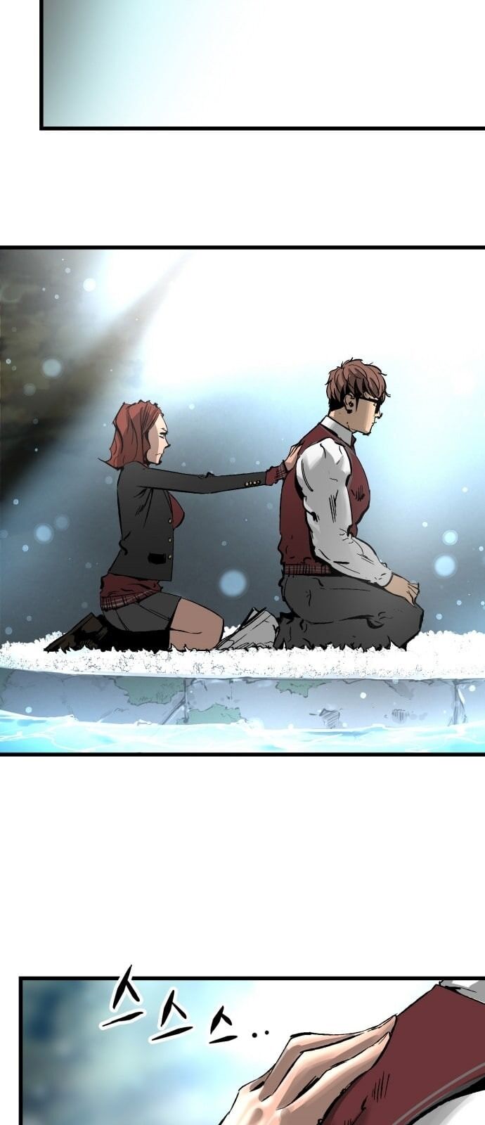 Murim Thời Hiện Đại Chap 21 - Next Chap 22