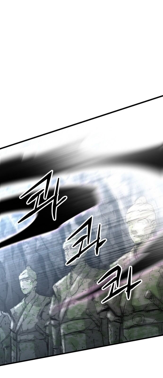 Murim Thời Hiện Đại Chap 21 - Next Chap 22
