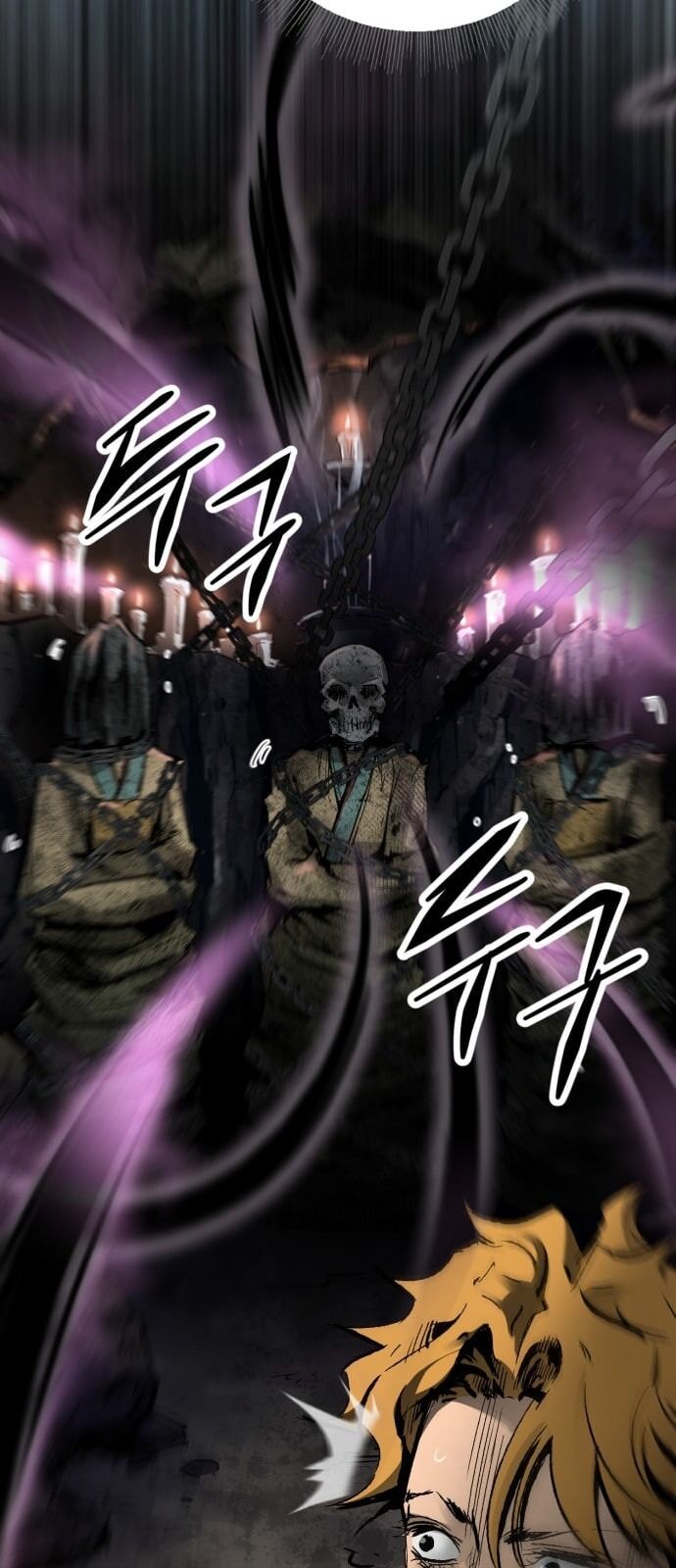Murim Thời Hiện Đại Chap 21 - Next Chap 22