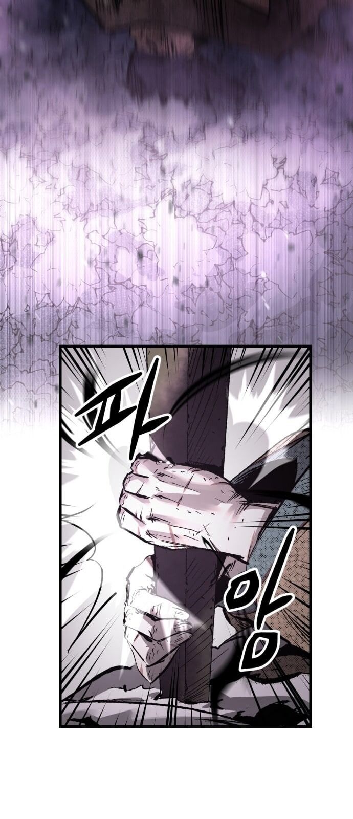 Murim Thời Hiện Đại Chap 23 - Next Chap 24