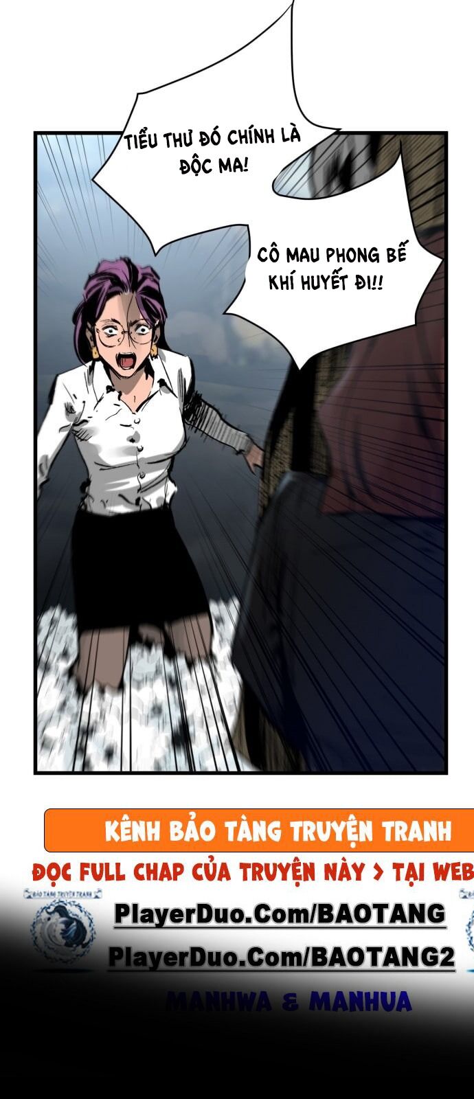 Murim Thời Hiện Đại Chap 23 - Next Chap 24