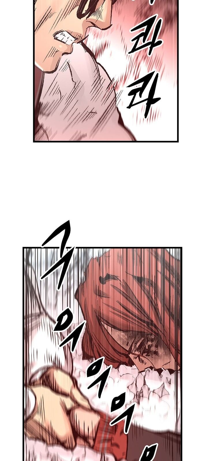 Murim Thời Hiện Đại Chap 23 - Next Chap 24