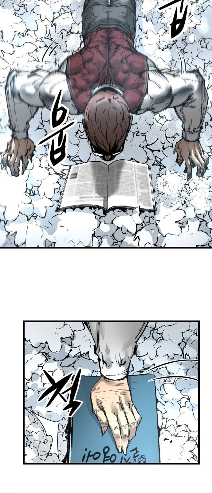 Murim Thời Hiện Đại Chap 23 - Next Chap 24