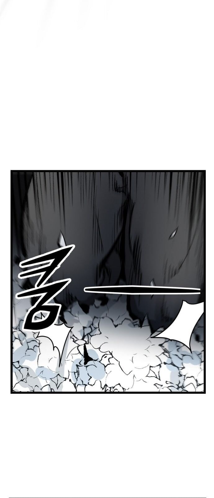 Murim Thời Hiện Đại Chap 23 - Next Chap 24