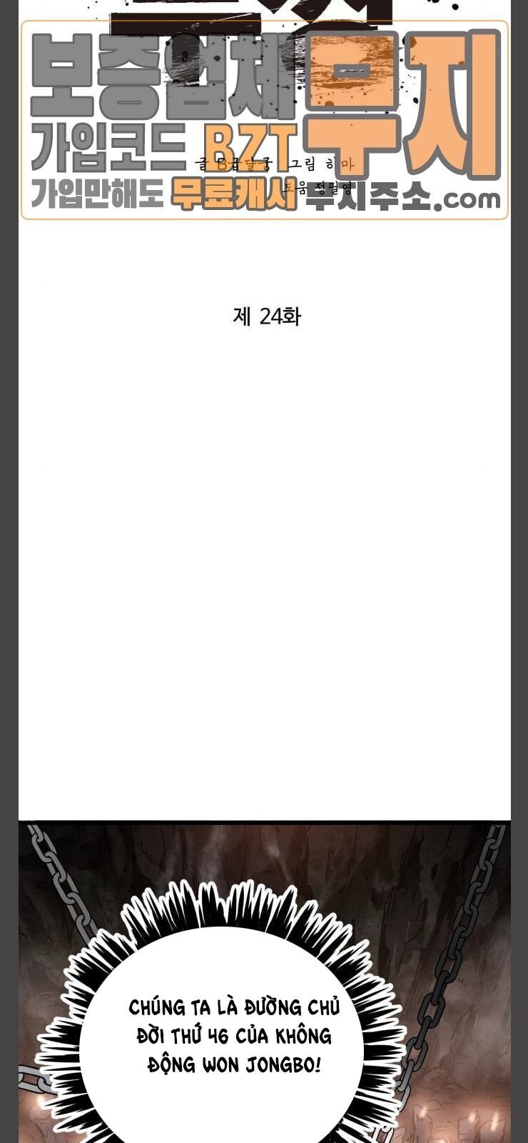 Murim Thời Hiện Đại Chap 24 - Next Chap 25