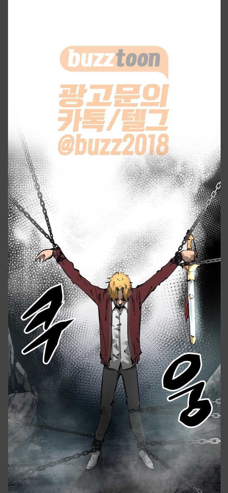 Murim Thời Hiện Đại Chap 24 - Next Chap 25