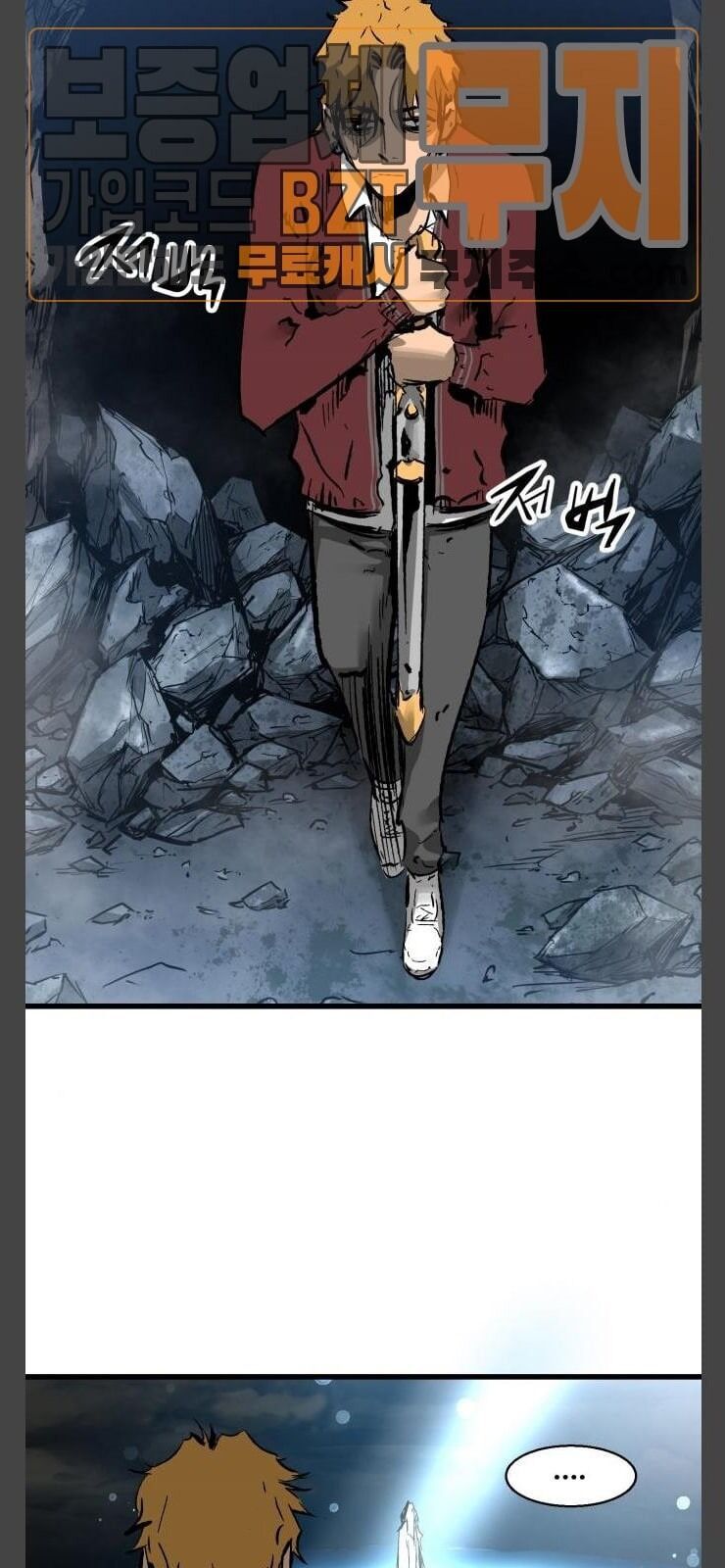 Murim Thời Hiện Đại Chap 24 - Next Chap 25