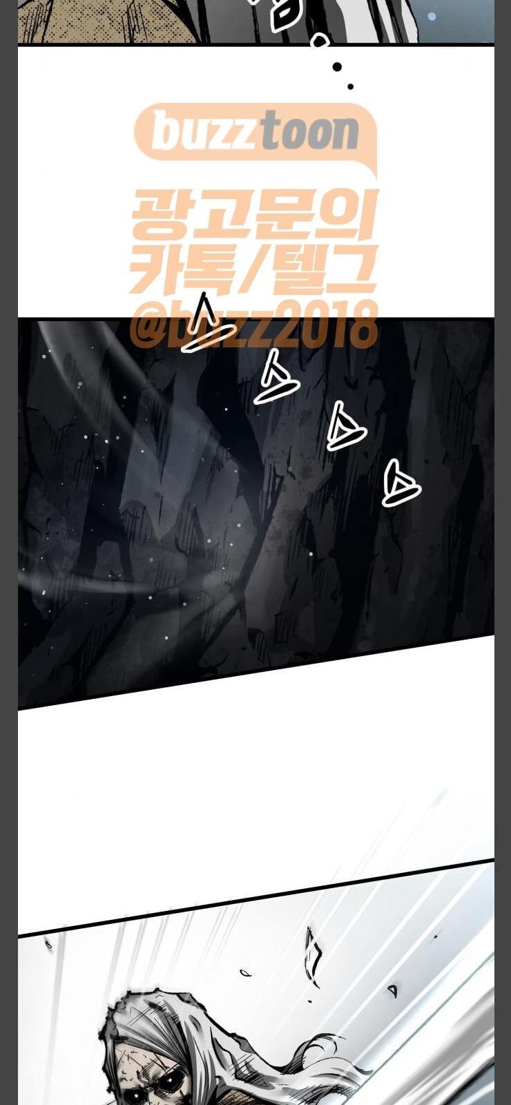 Murim Thời Hiện Đại Chap 24 - Next Chap 25