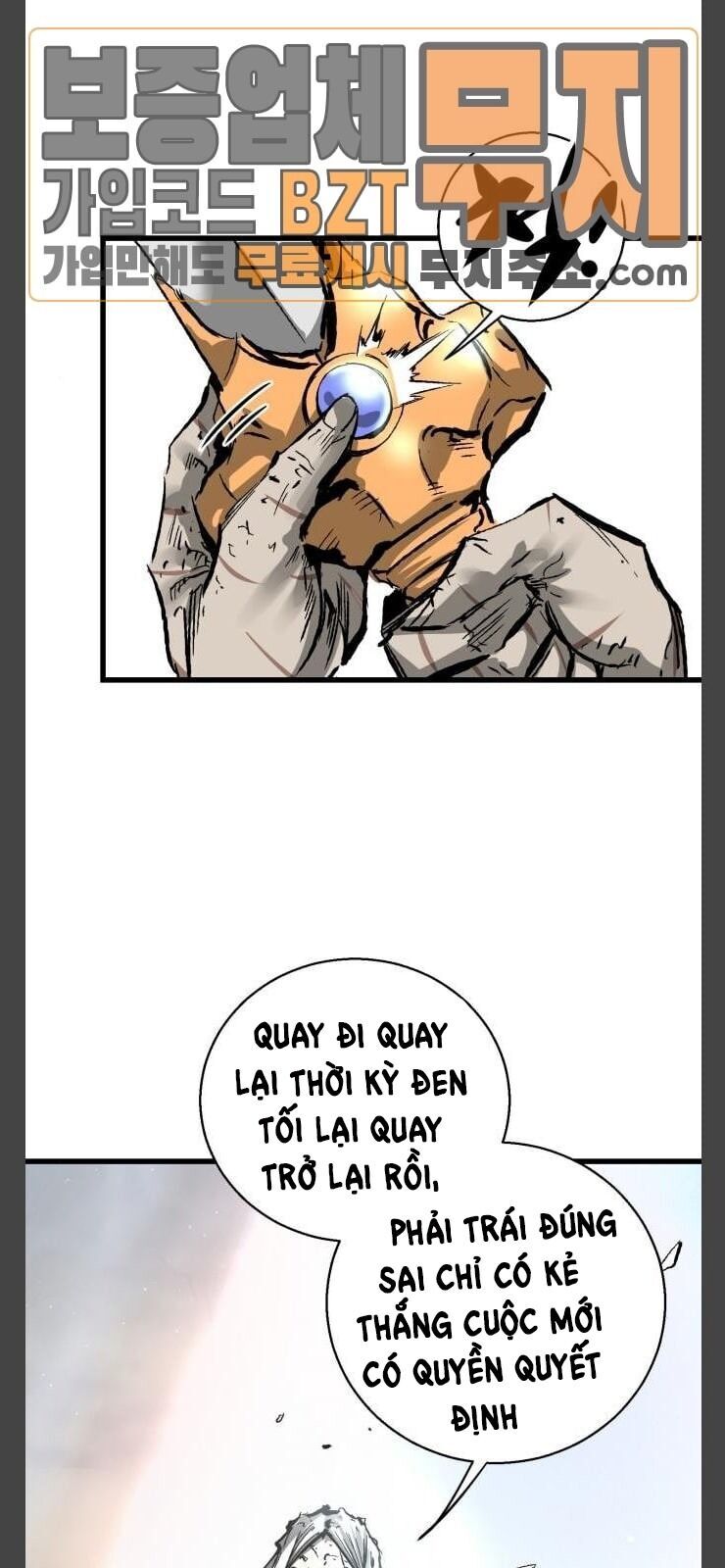 Murim Thời Hiện Đại Chap 24 - Next Chap 25