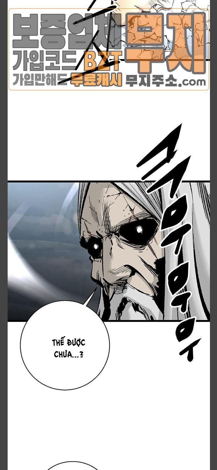 Murim Thời Hiện Đại Chap 25 - Next Chap 26