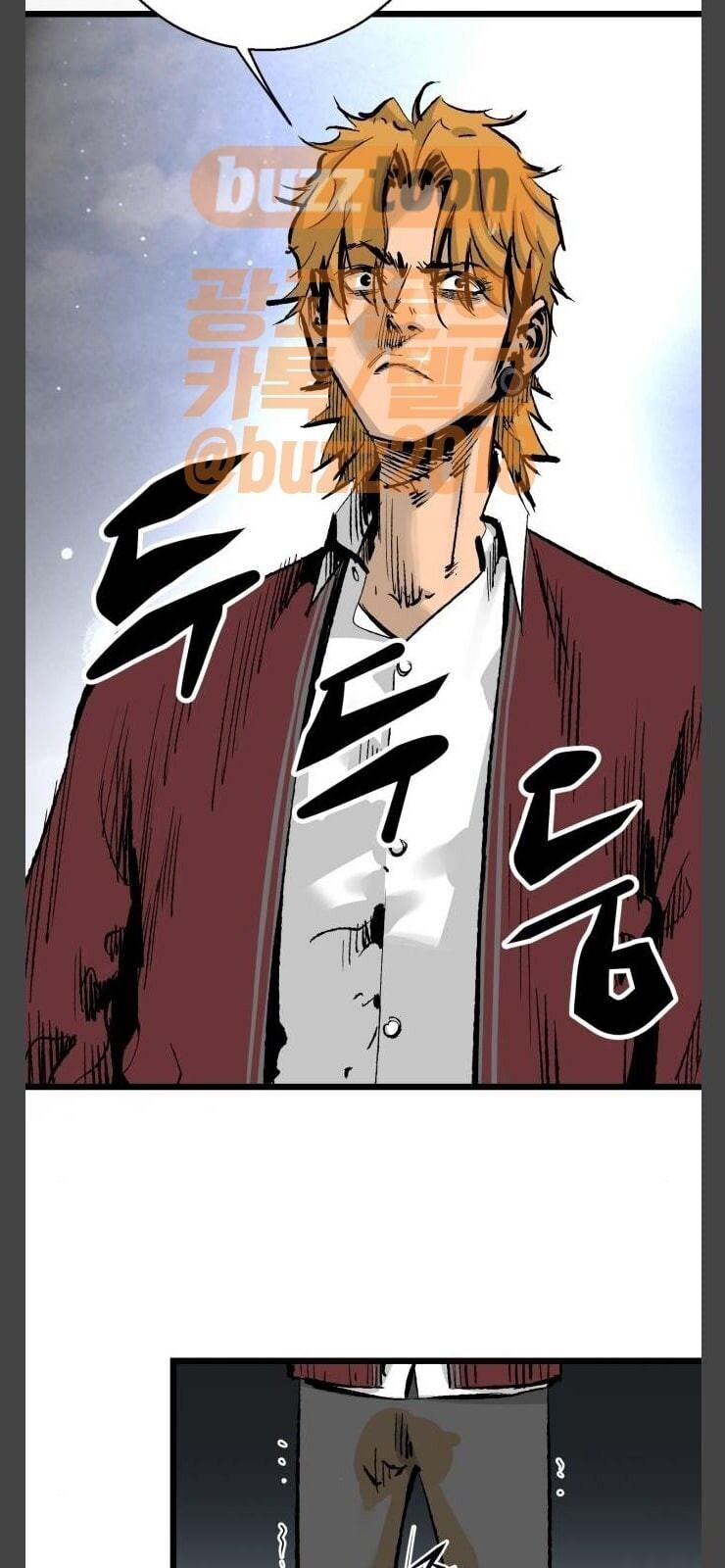 Murim Thời Hiện Đại Chap 25 - Next Chap 26