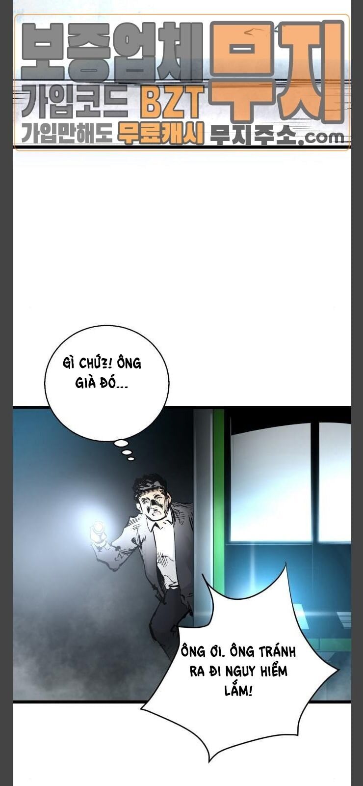 Murim Thời Hiện Đại Chap 25 - Next Chap 26