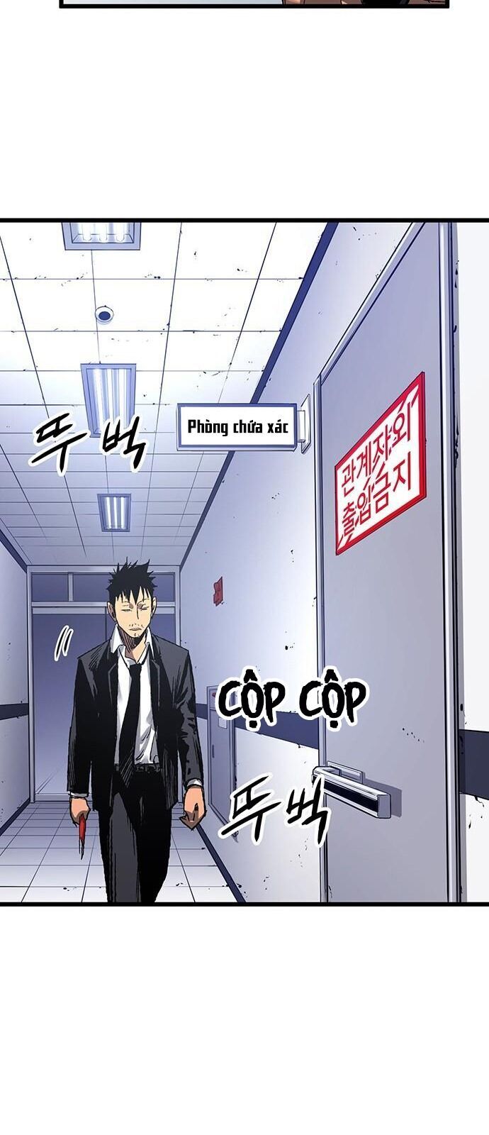 Murim Thời Hiện Đại Chap 3 - Next Chap 4
