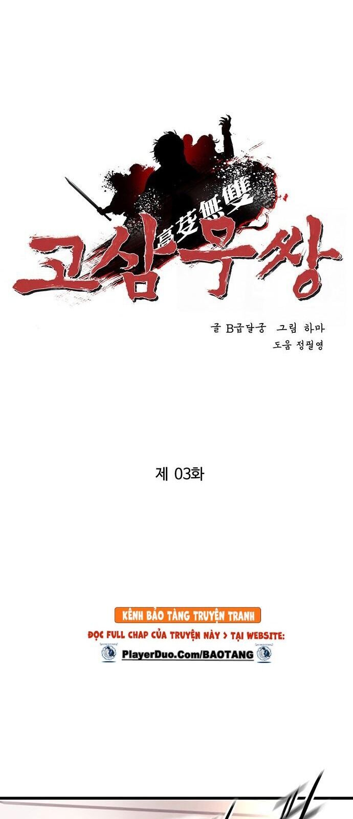 Murim Thời Hiện Đại Chap 3 - Next Chap 4