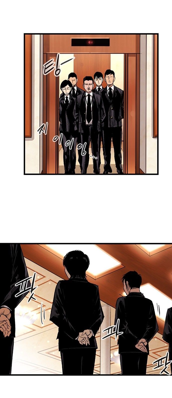 Murim Thời Hiện Đại Chap 7 - Next Chap 8