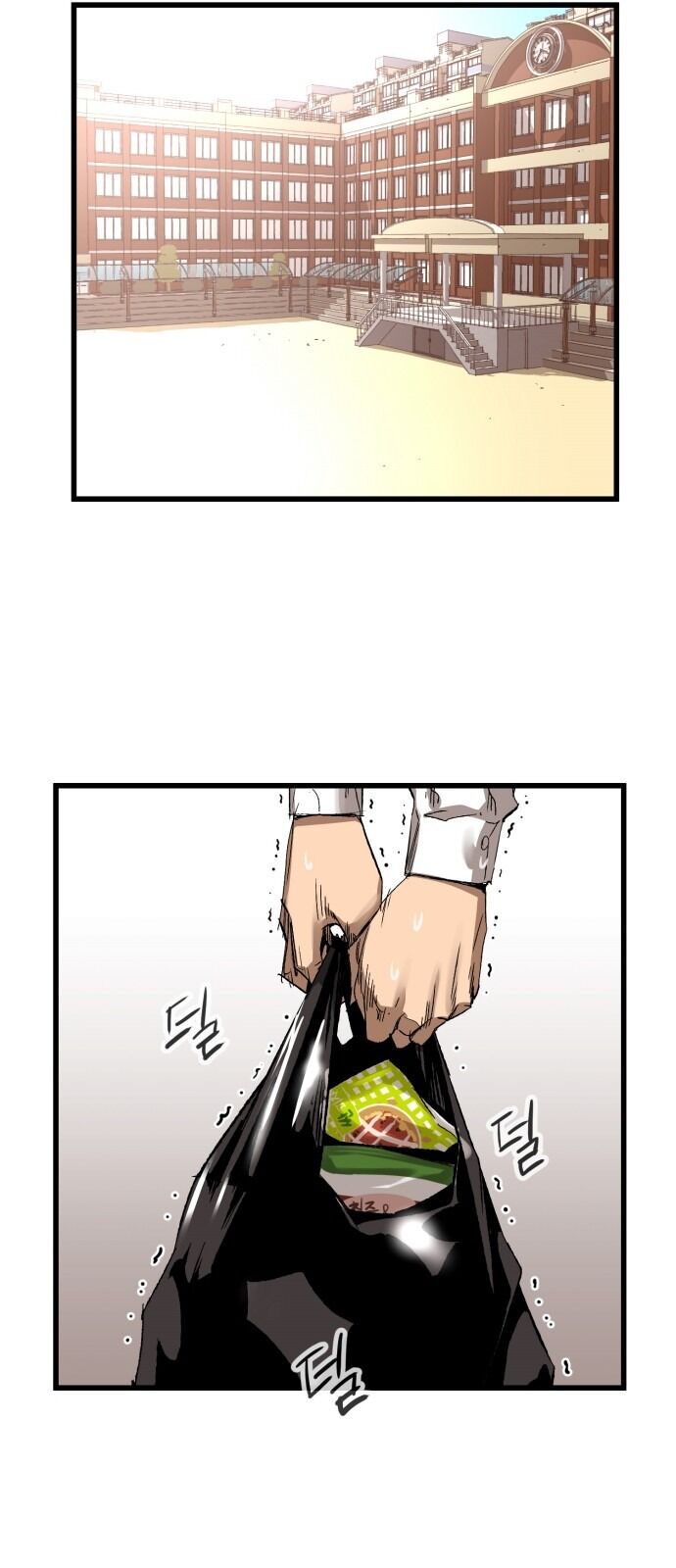 Murim Thời Hiện Đại Chap 9 - Next Chap 10