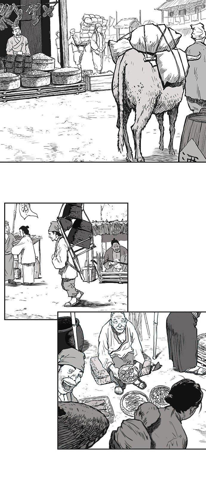 Sát Thủ Anh Vũ Chap 1 - Next Chap 2