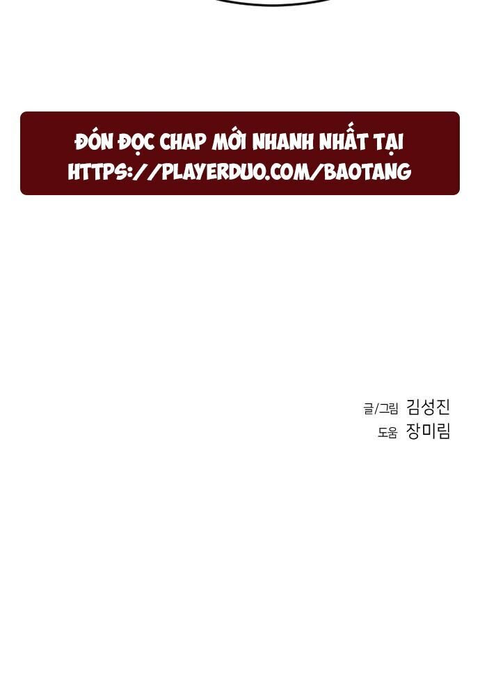 Sát Thủ Anh Vũ Chap 14 - Next Chap 15