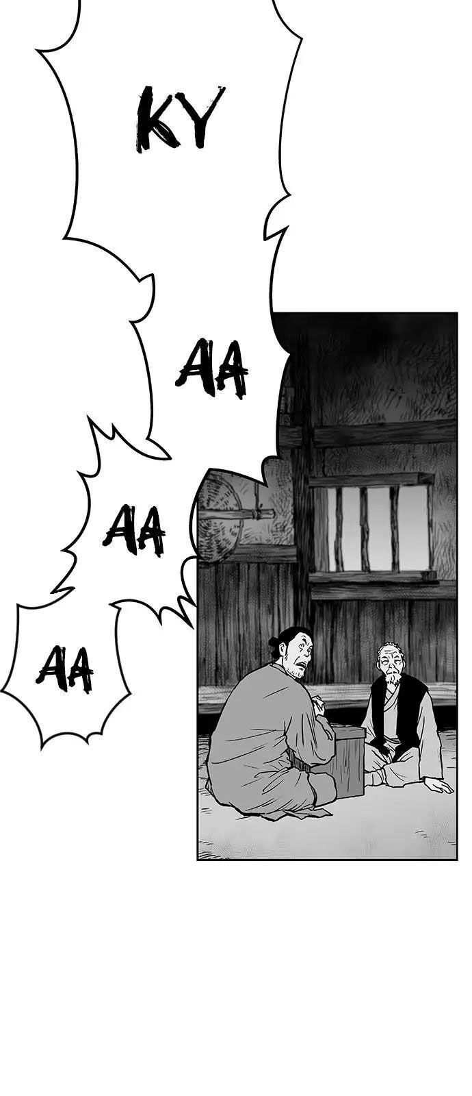 Sát Thủ Anh Vũ Chap 3 - Next Chap 4