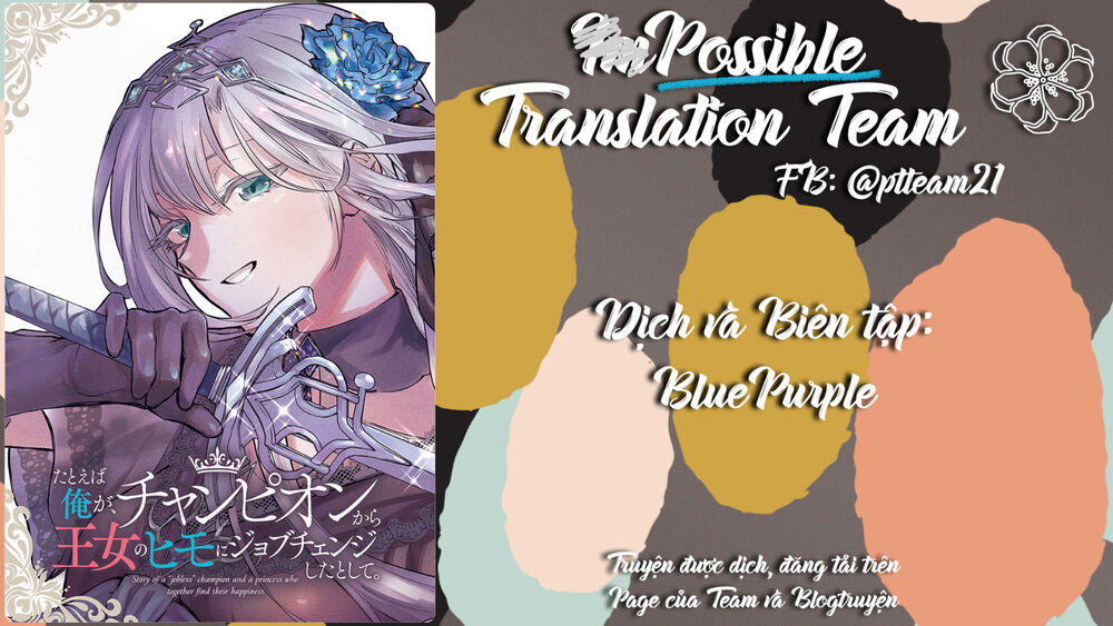 Nhà Vô Địch Với Chức Nghiệp ''Vô Năng'' Chap 1 - Next Chap 2