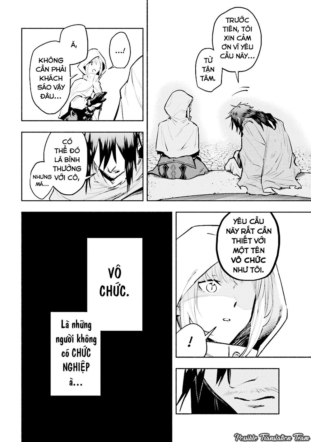Nhà Vô Địch Với Chức Nghiệp ''Vô Năng'' Chap 1 - Next Chap 2