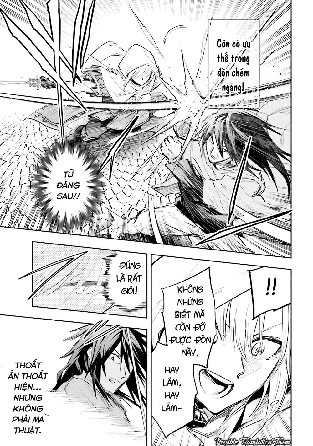 Nhà Vô Địch Với Chức Nghiệp ''Vô Năng'' Chap 1 - Next Chap 2