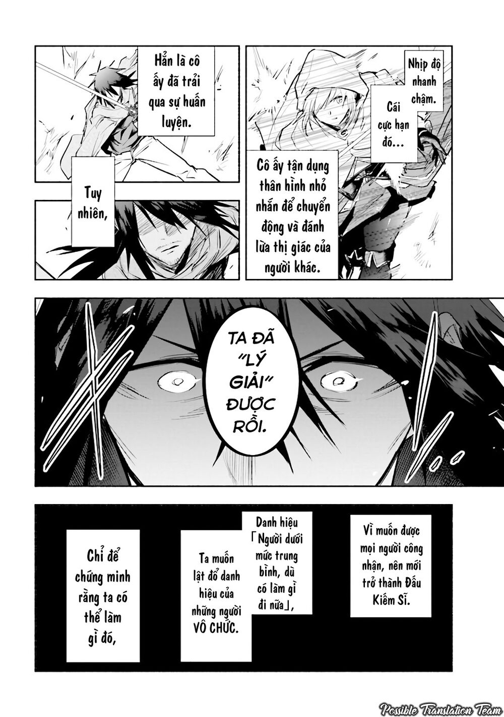Nhà Vô Địch Với Chức Nghiệp ''Vô Năng'' Chap 1 - Next Chap 2