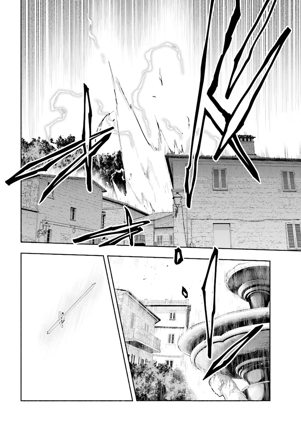 Nhà Vô Địch Với Chức Nghiệp ''Vô Năng'' Chap 1 - Next Chap 2