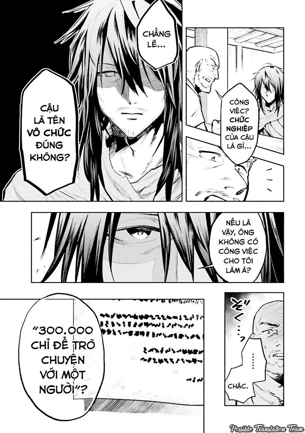 Nhà Vô Địch Với Chức Nghiệp ''Vô Năng'' Chap 1 - Next Chap 2