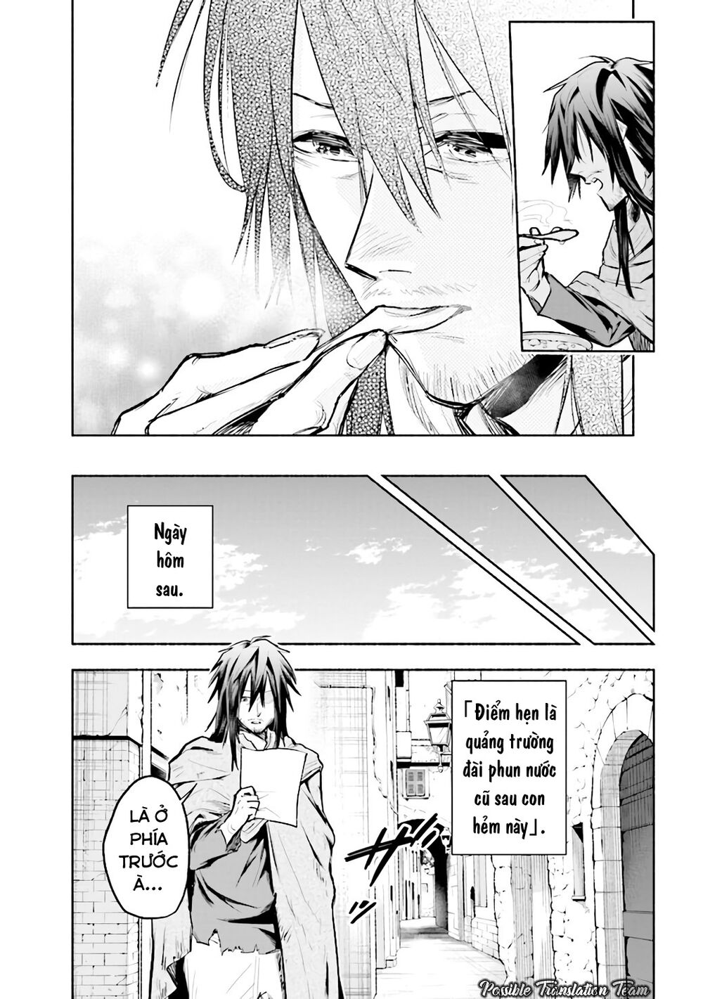 Nhà Vô Địch Với Chức Nghiệp ''Vô Năng'' Chap 1 - Next Chap 2