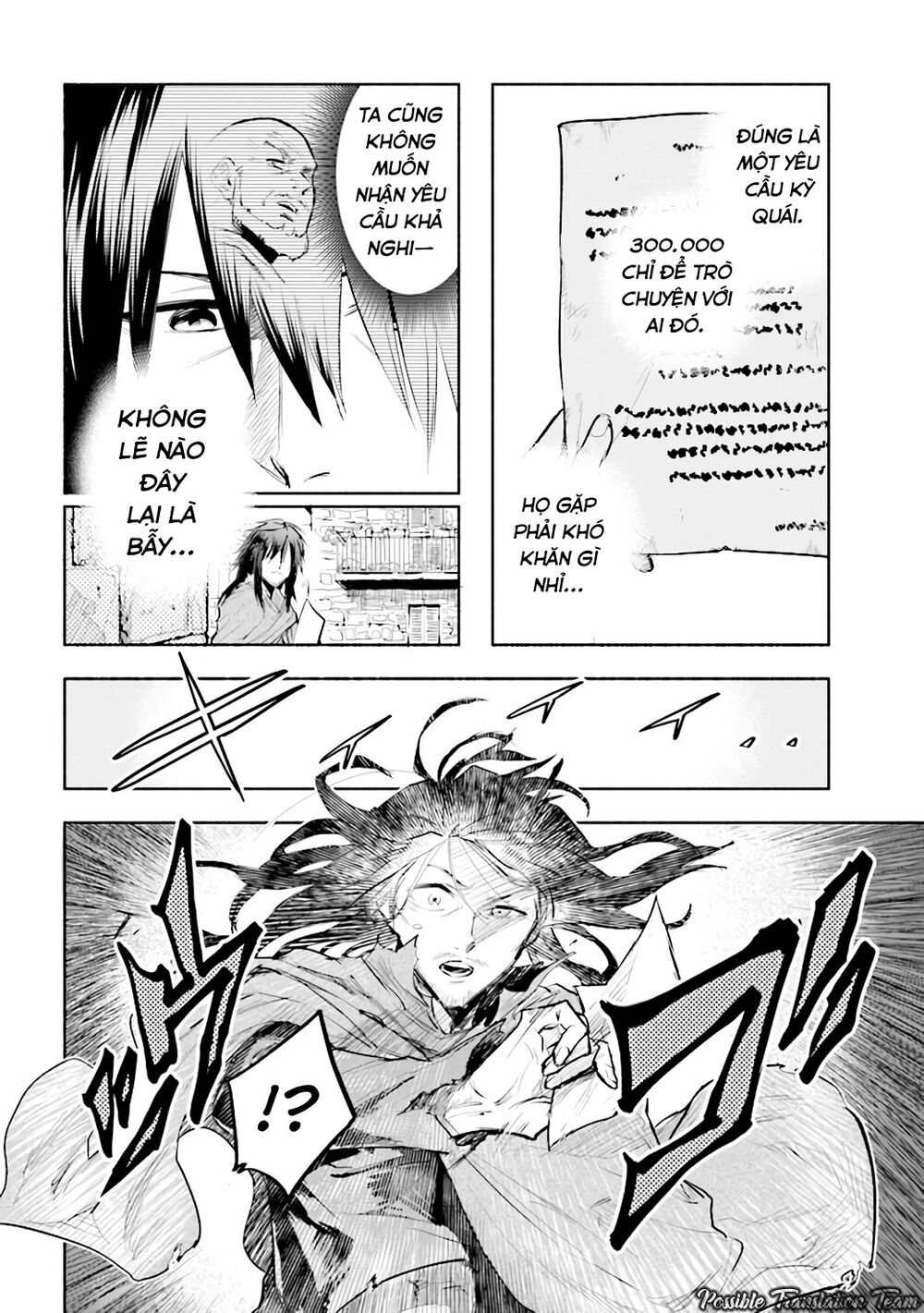 Nhà Vô Địch Với Chức Nghiệp ''Vô Năng'' Chap 1 - Next Chap 2