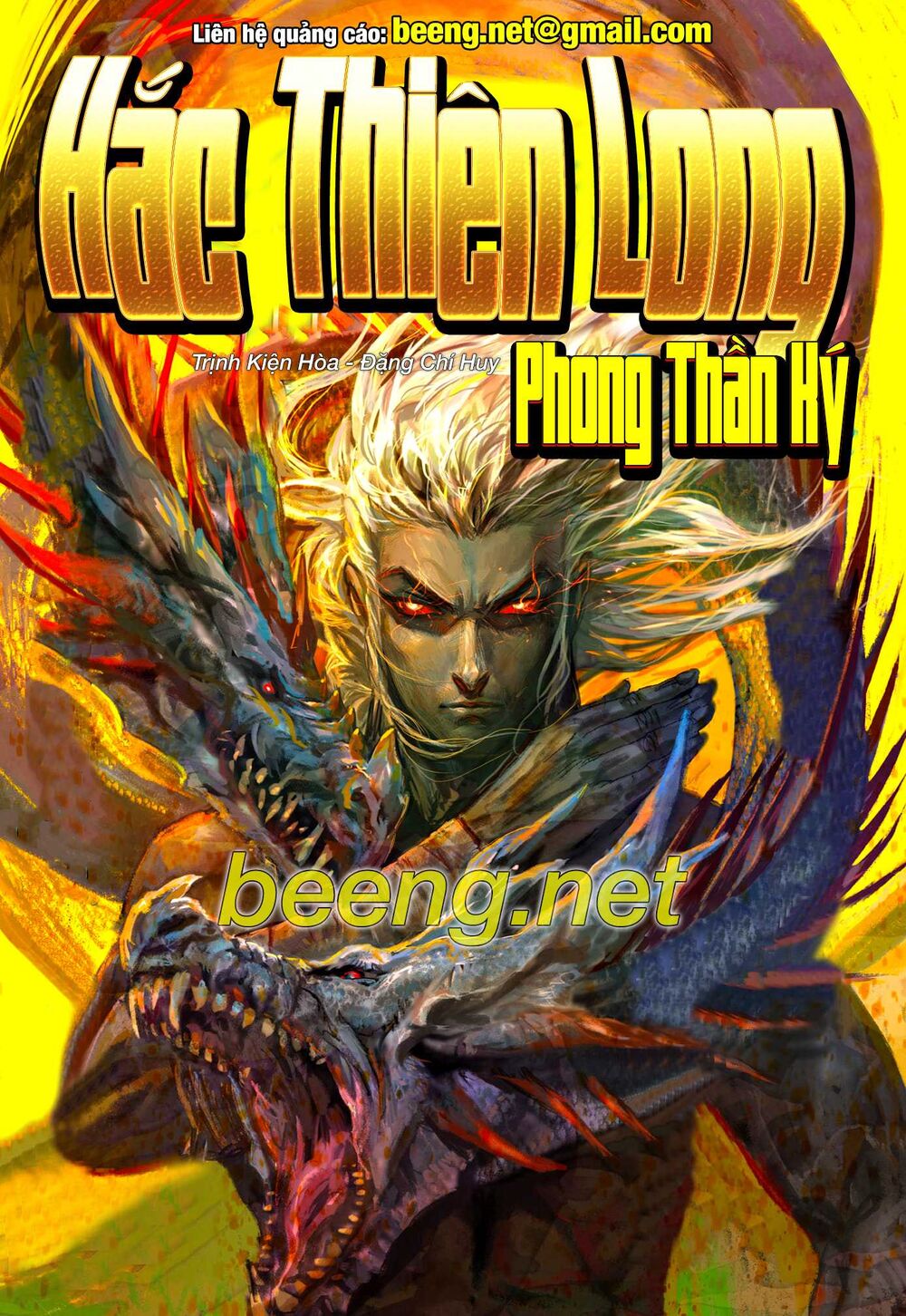 Hắc Thiên Long - Phong Thần Ký Chap 1 - Next Chap 2