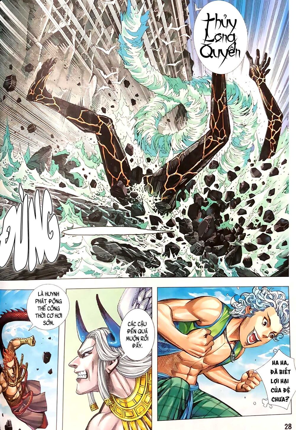 Hắc Thiên Long - Phong Thần Ký Chap 1 - Next Chap 2