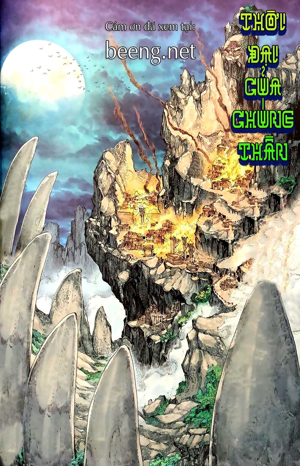 Hắc Thiên Long - Phong Thần Ký Chap 1 - Next Chap 2