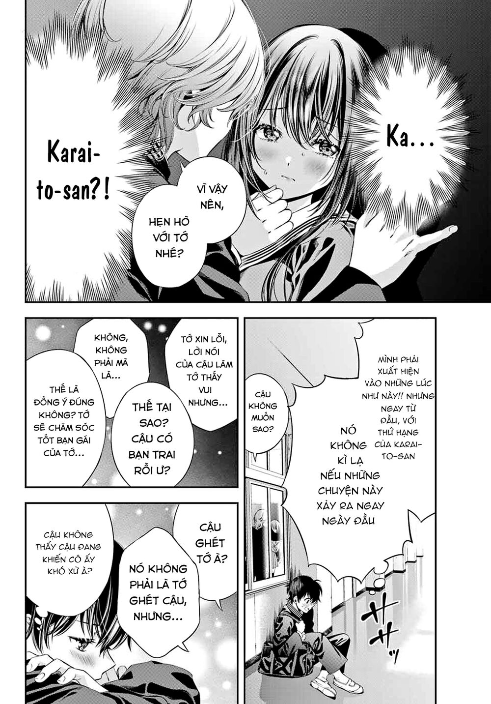 Tonimo Kakunimo Chap 2 - Next Chap 3