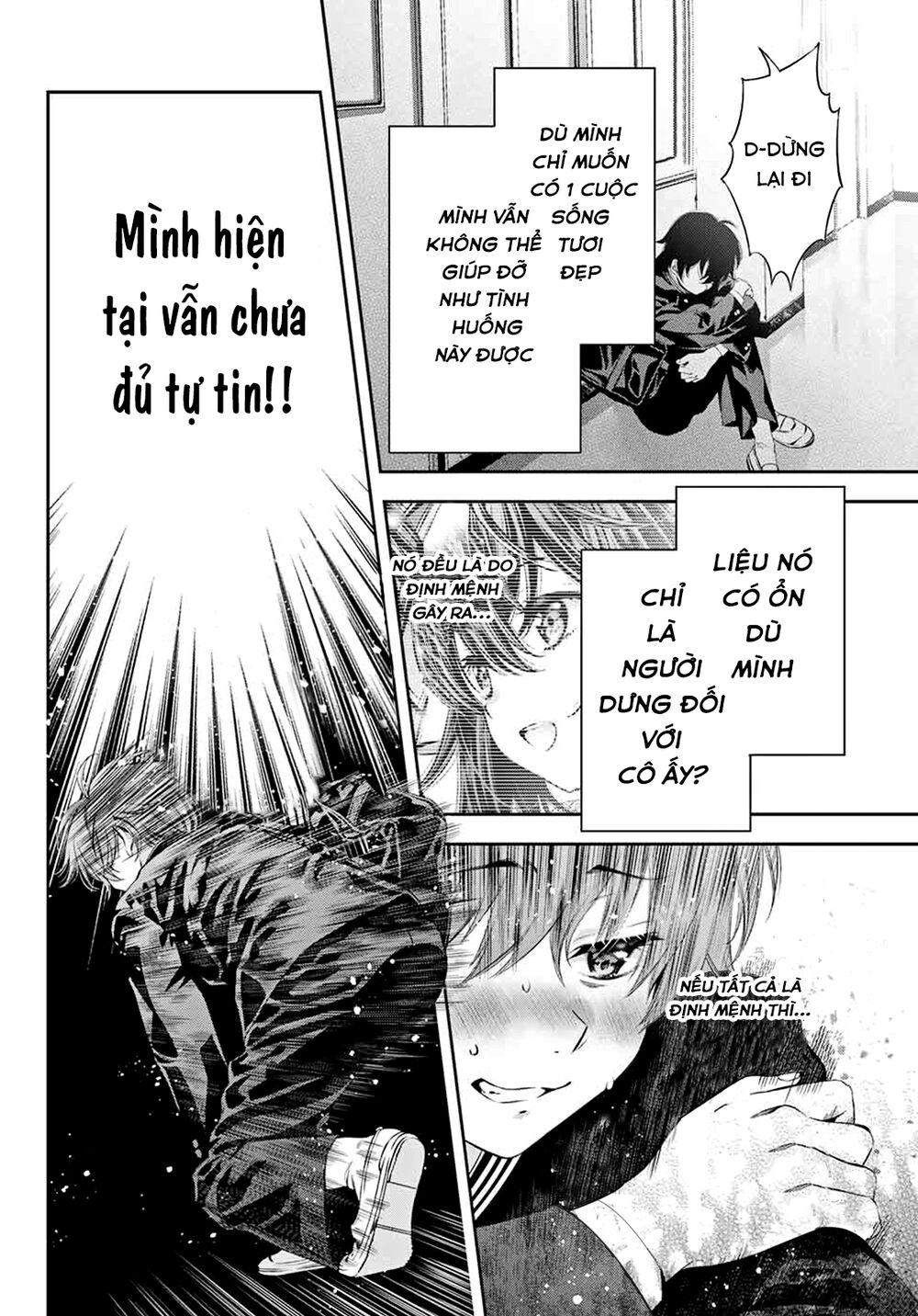 Tonimo Kakunimo Chap 2 - Next Chap 3