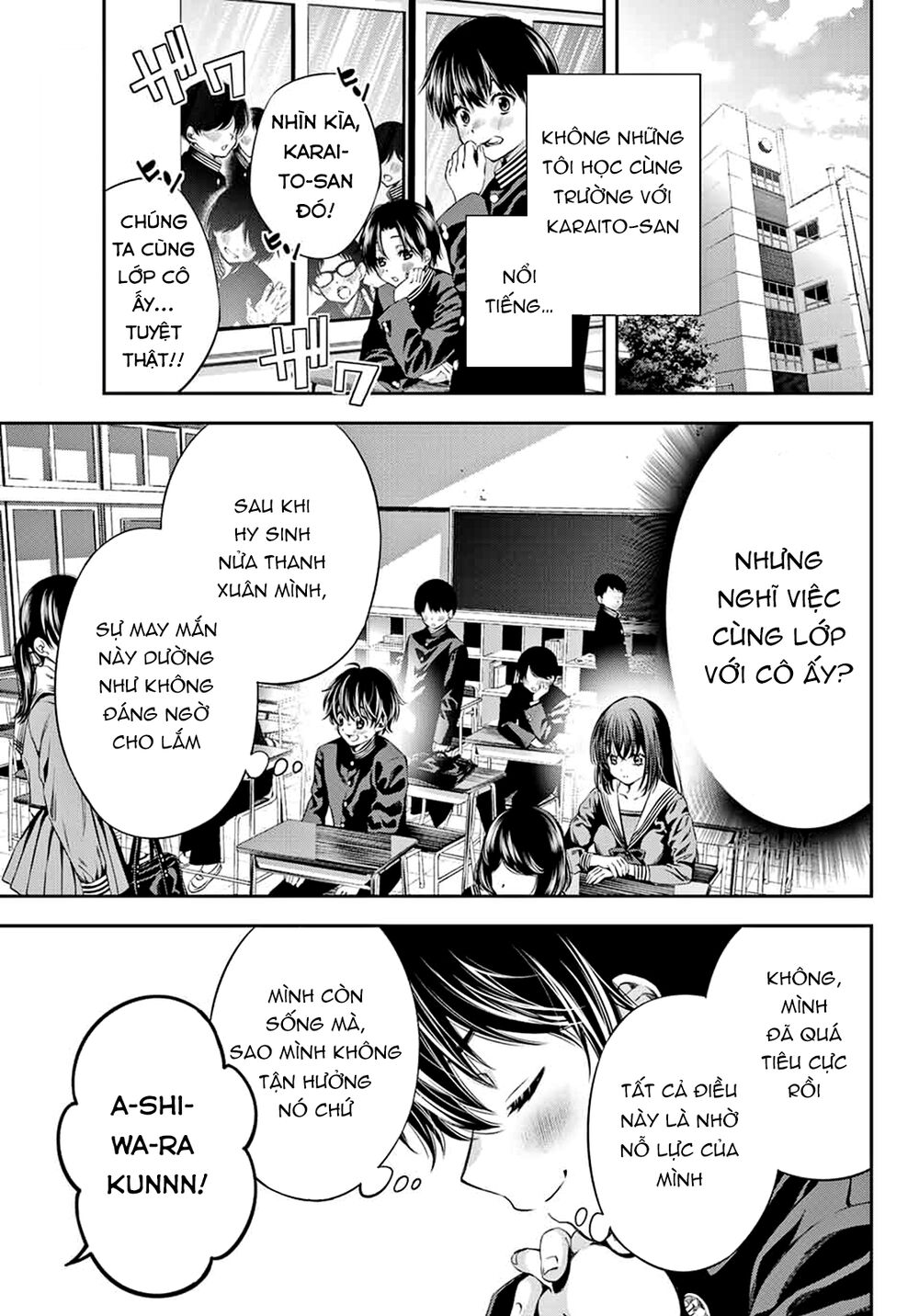 Tonimo Kakunimo Chap 2 - Next Chap 3