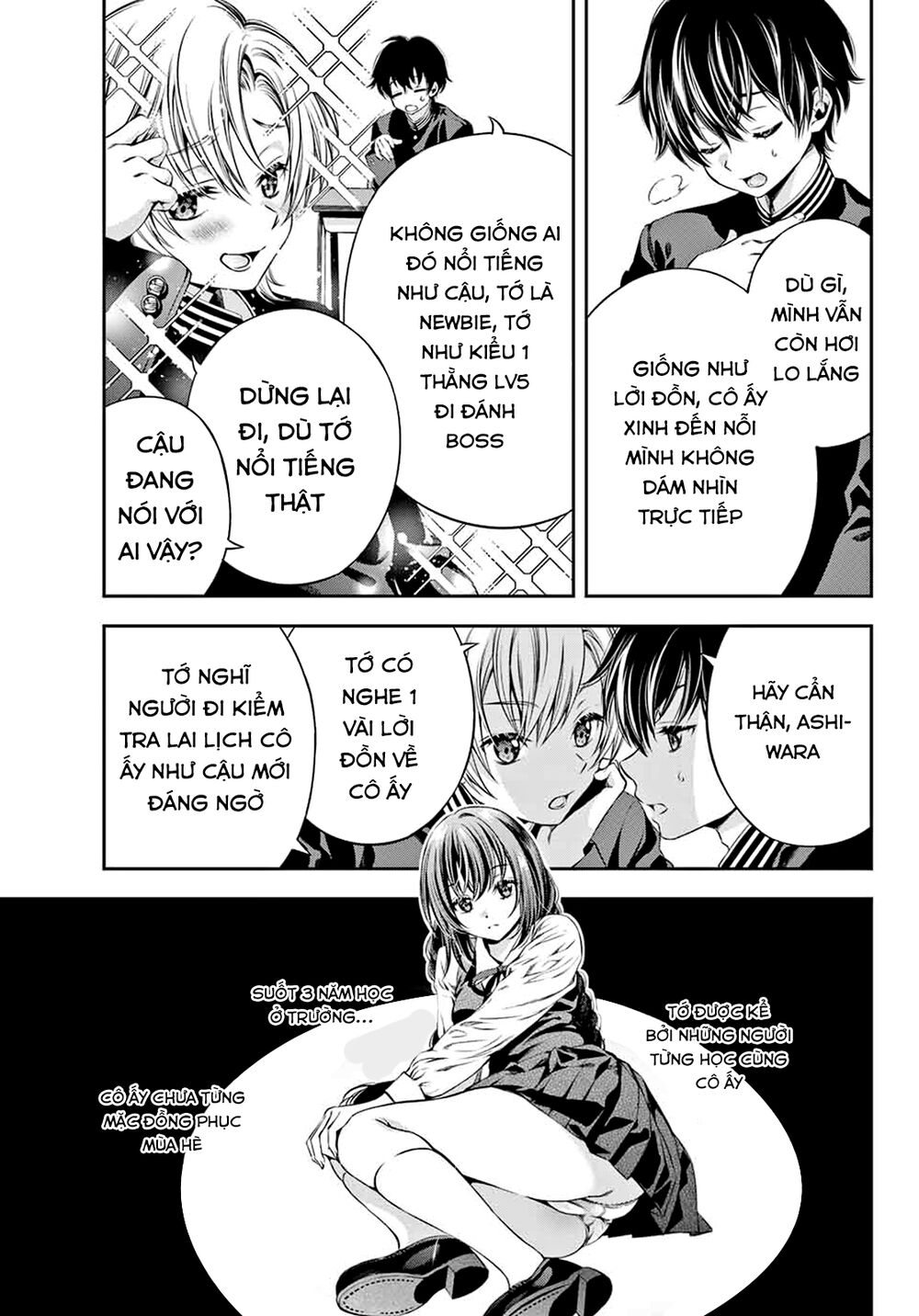 Tonimo Kakunimo Chap 2 - Next Chap 3