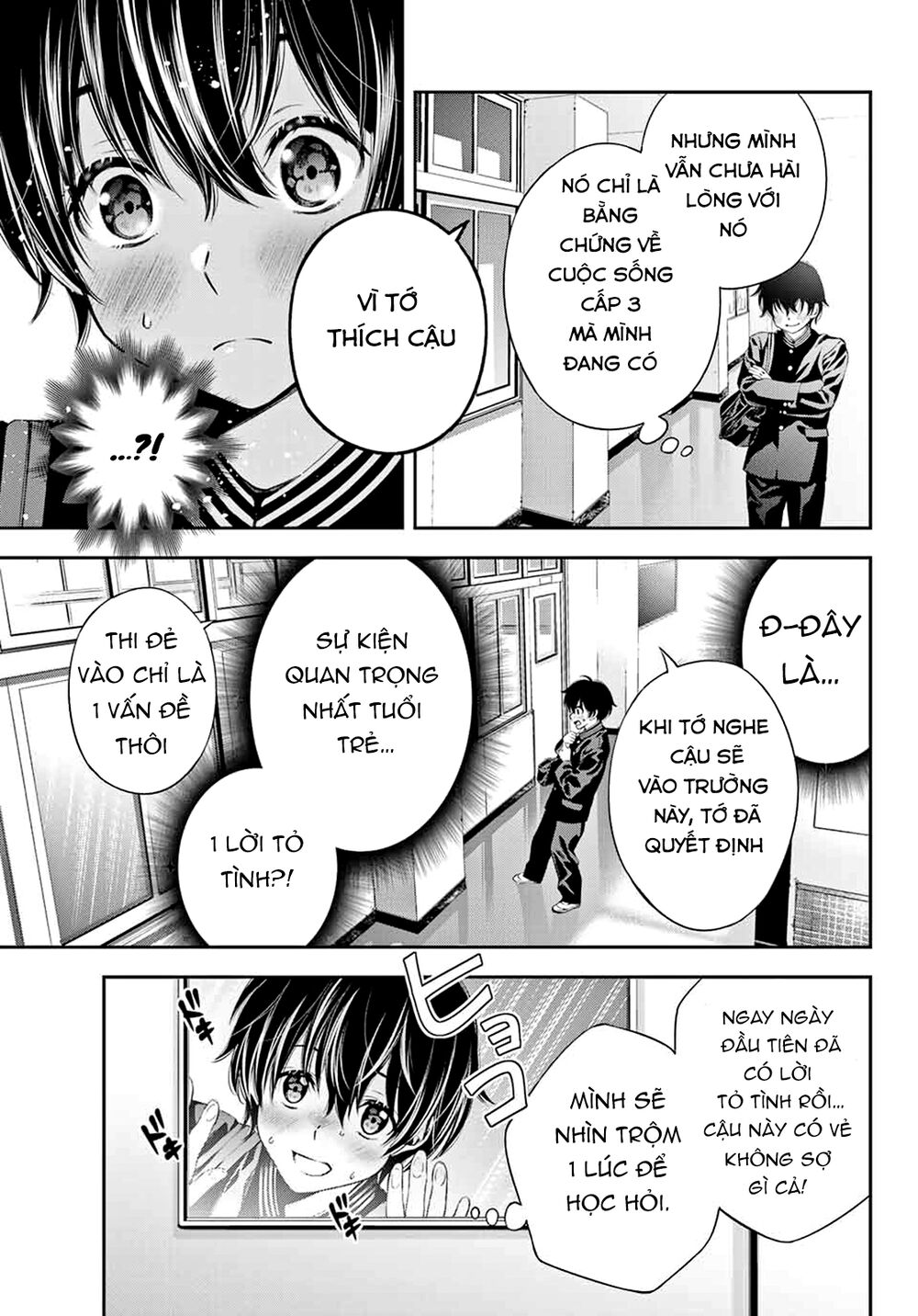 Tonimo Kakunimo Chap 2 - Next Chap 3