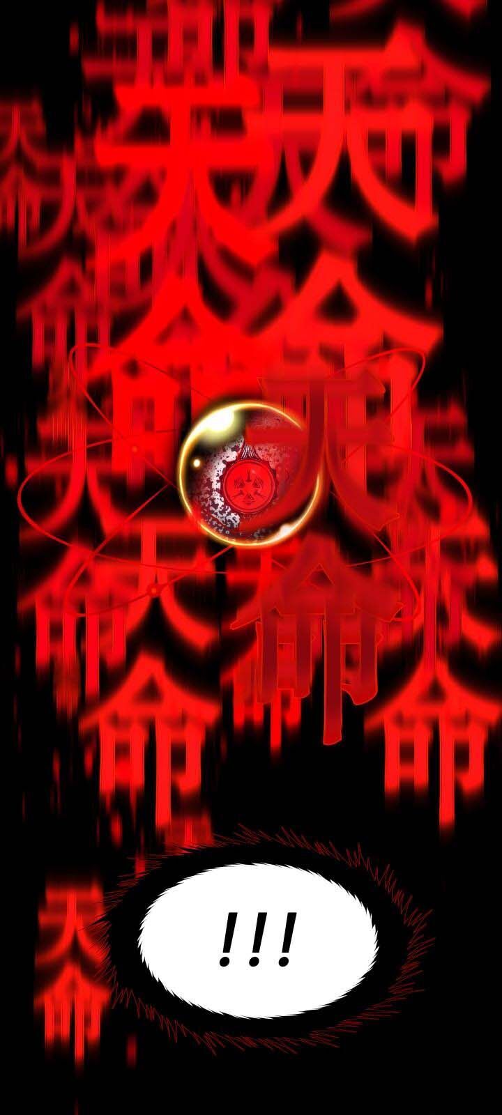 Kim Giáp Đồ Long Chap 1 - Next Chap 2