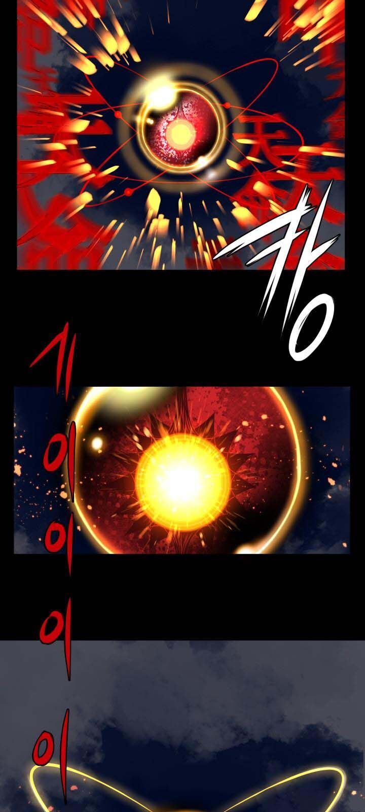 Kim Giáp Đồ Long Chap 1 - Next Chap 2