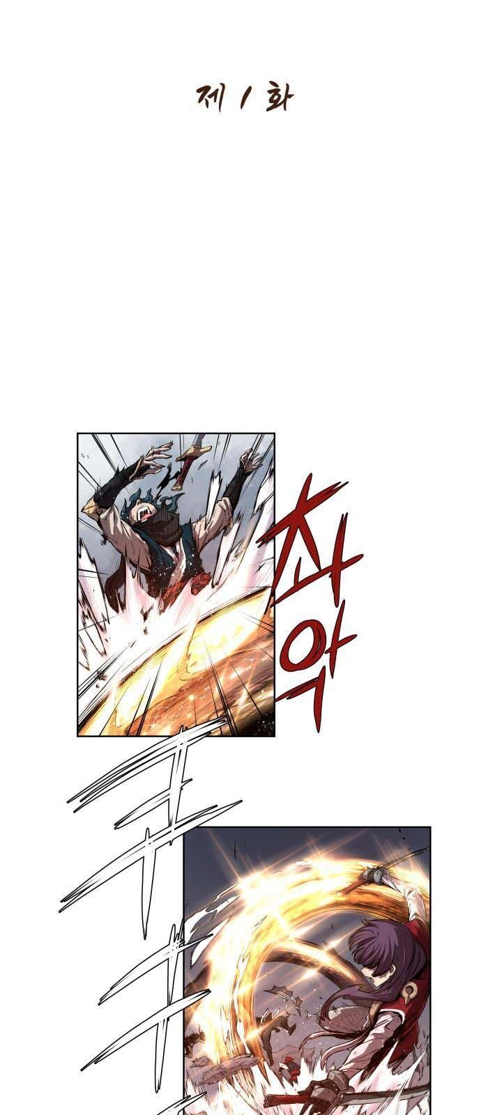 Kim Giáp Đồ Long Chap 1 - Next Chap 2