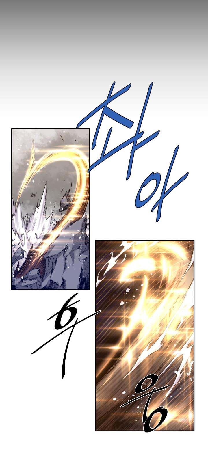 Kim Giáp Đồ Long Chap 1 - Next Chap 2