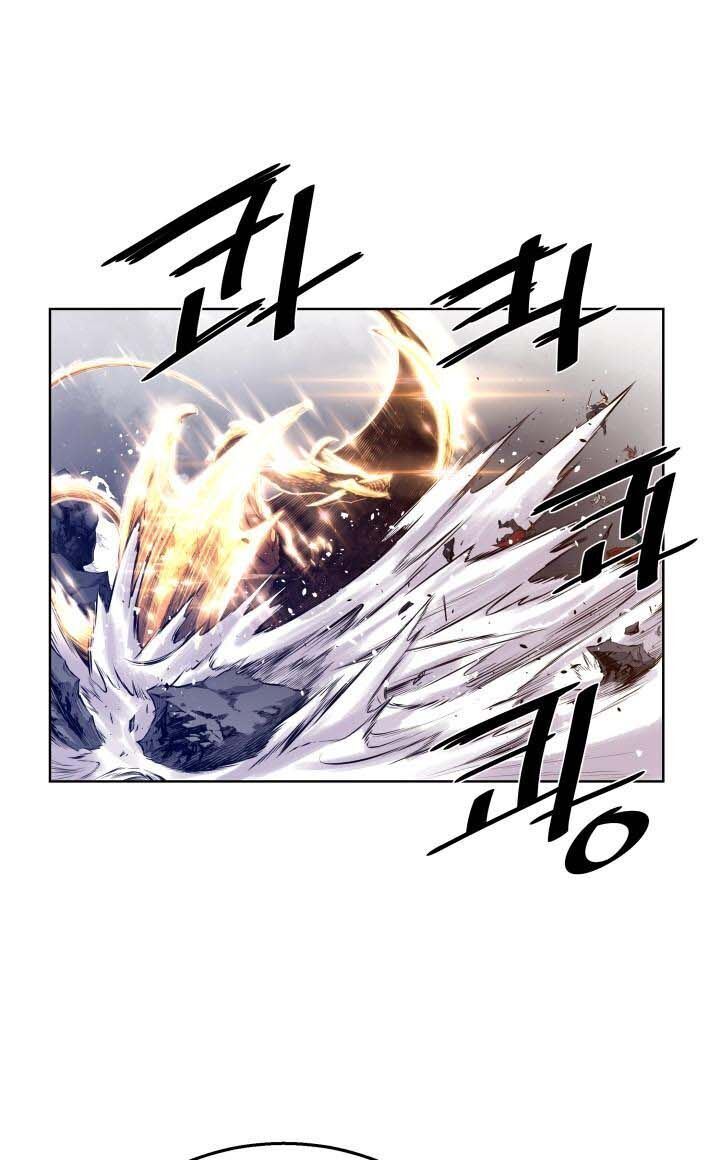 Kim Giáp Đồ Long Chap 1 - Next Chap 2
