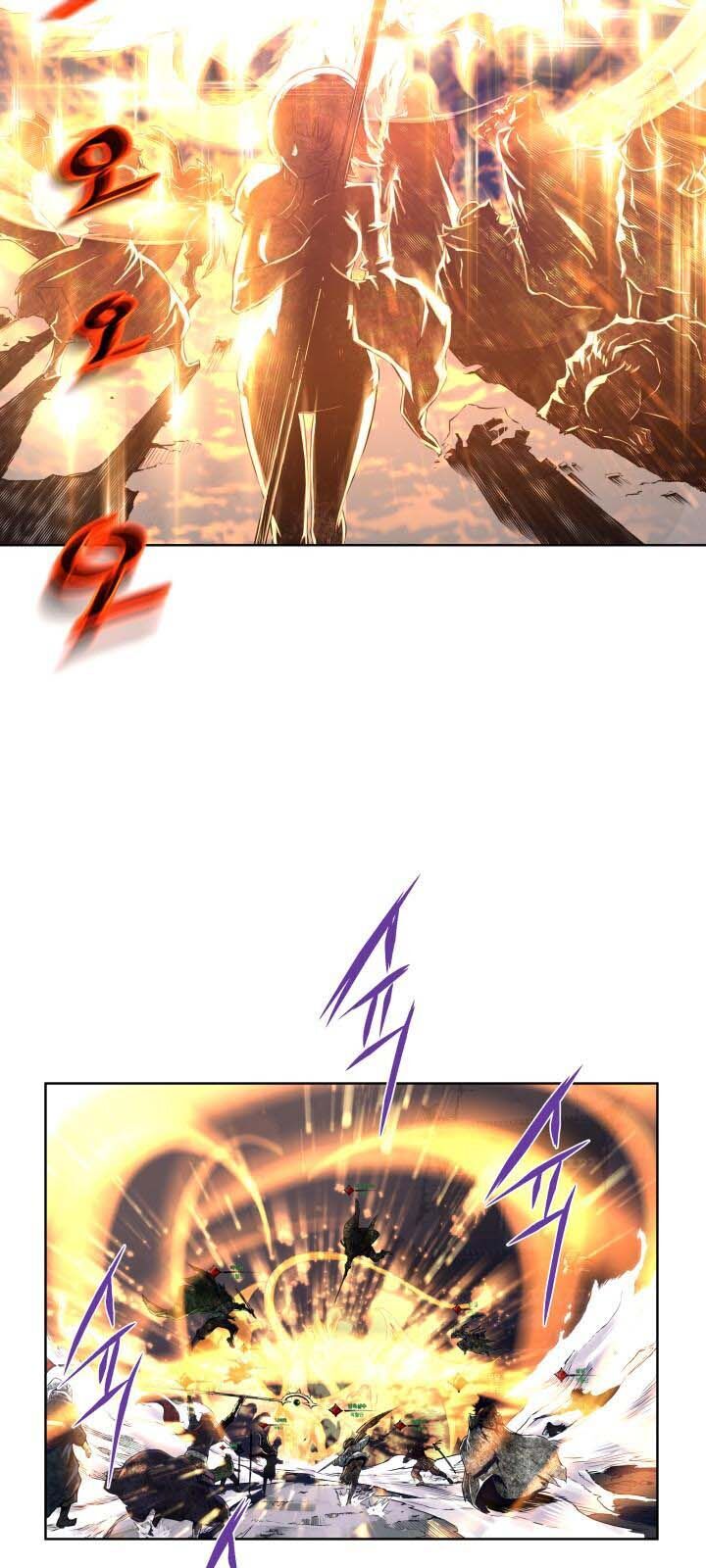 Kim Giáp Đồ Long Chap 1 - Next Chap 2