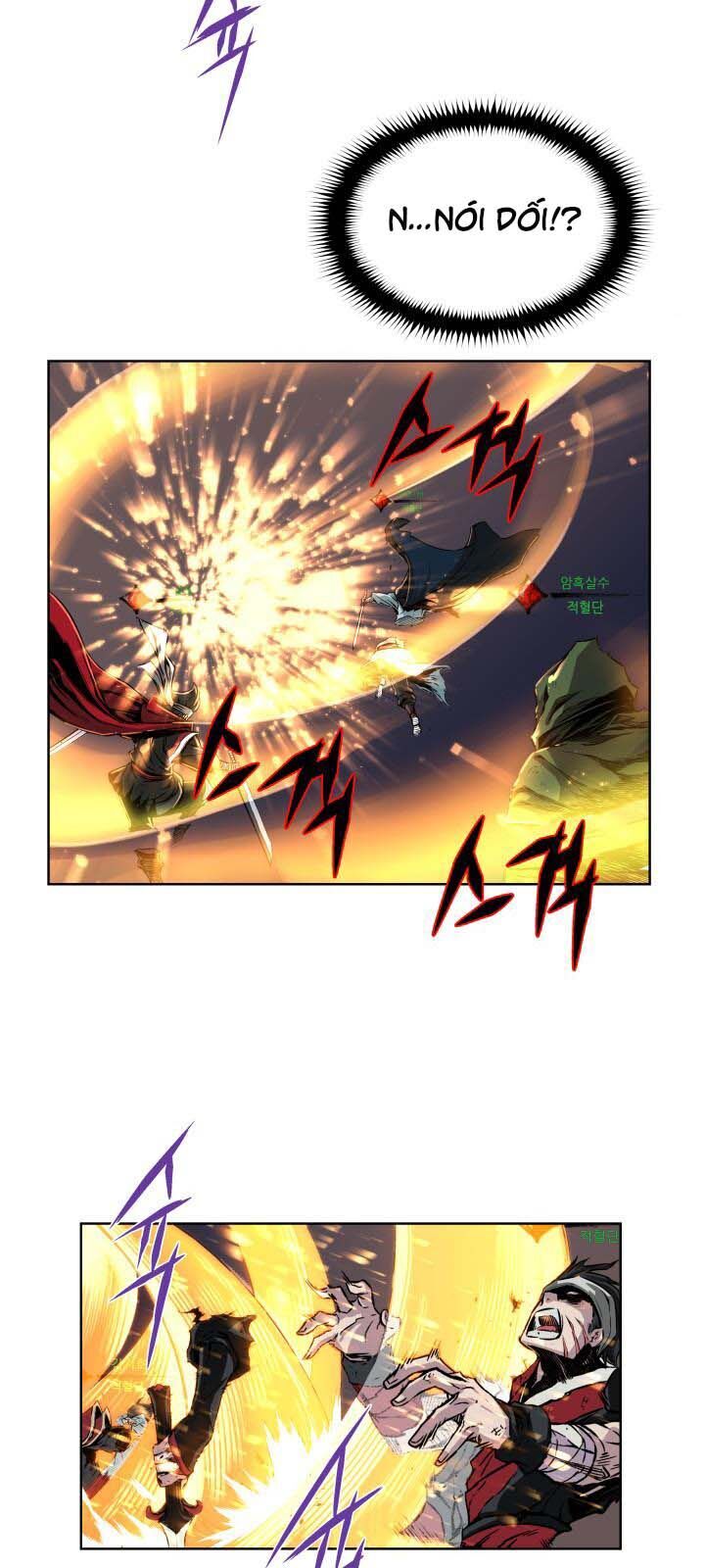 Kim Giáp Đồ Long Chap 1 - Next Chap 2