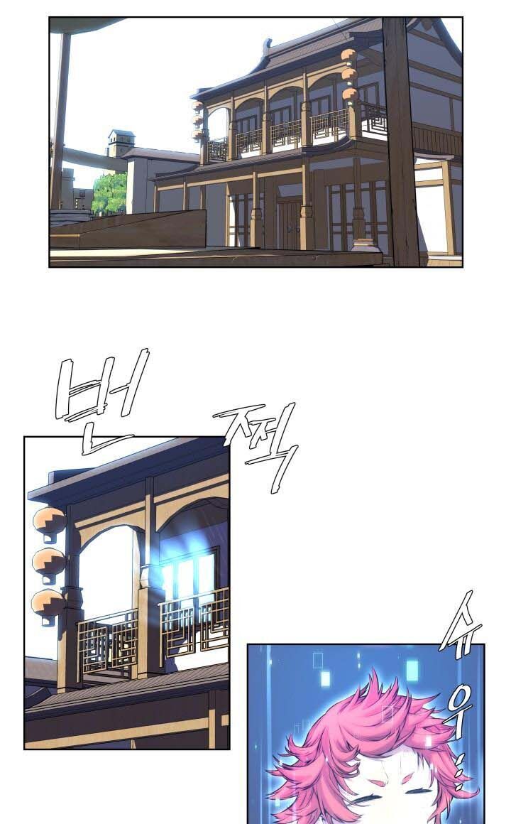 Kim Giáp Đồ Long Chap 1 - Next Chap 2