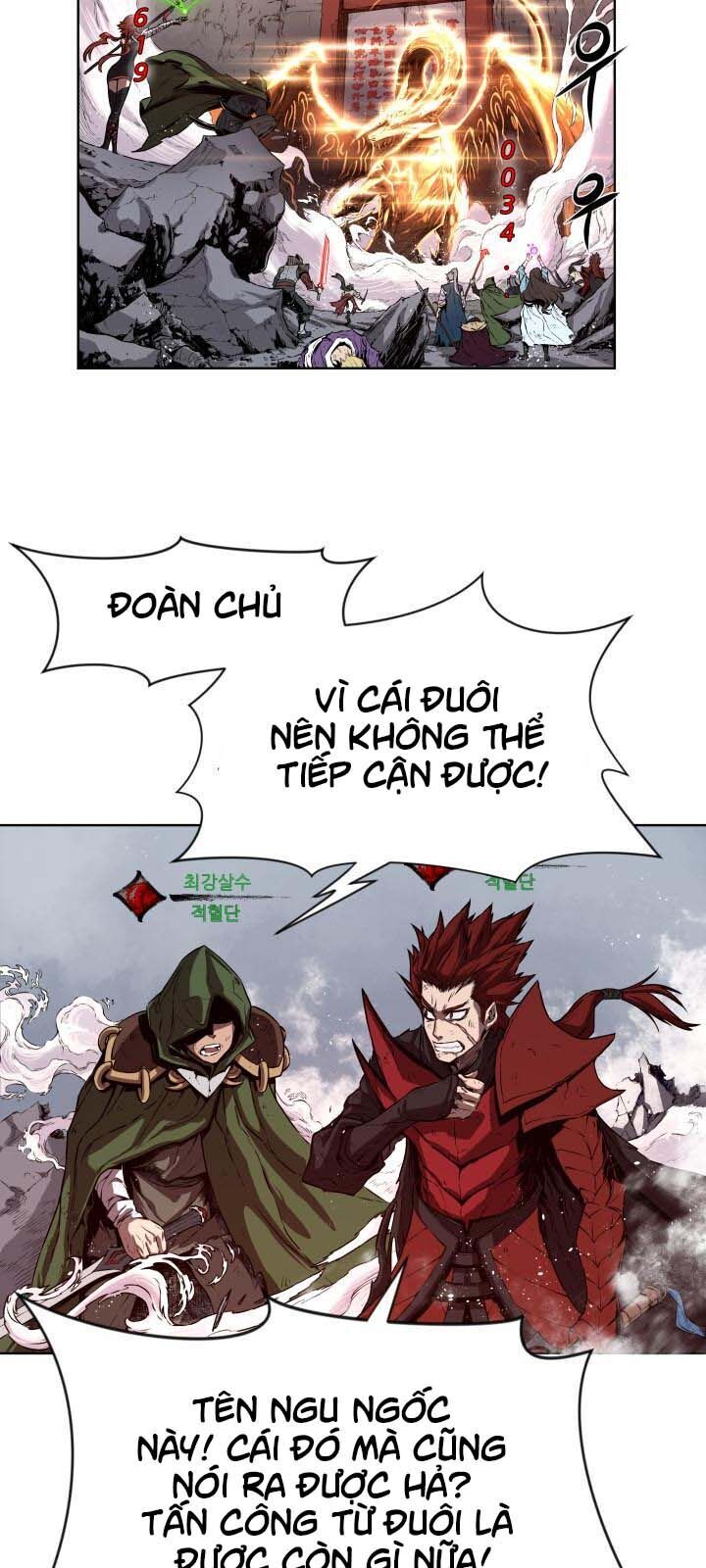 Kim Giáp Đồ Long Chap 1 - Next Chap 2