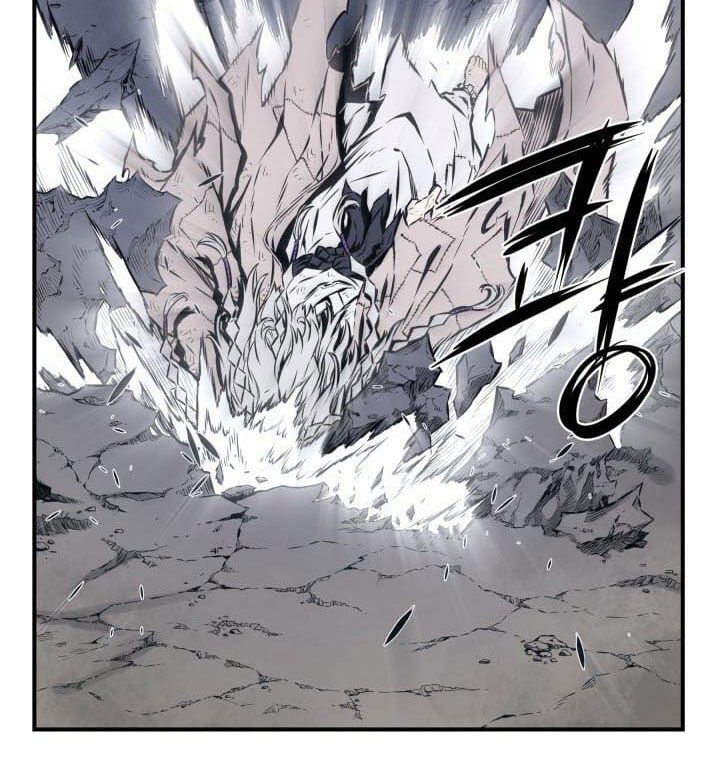 Kim Giáp Đồ Long Chap 11 - Next Chap 12